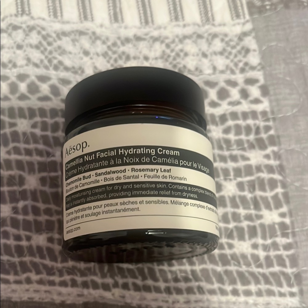 Aesop Camelia Nut Hydrating Cream